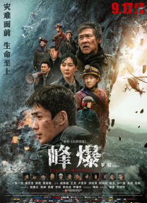视频一区二区在线