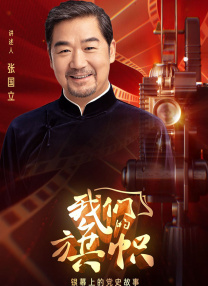 女仆闺房的密室