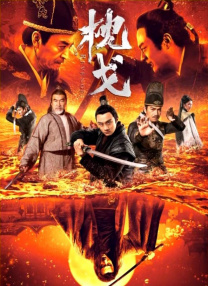 补课老师高h肉h