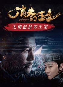 欧美成人精品一区二区三区