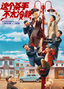 国产夫妻性生活视频
