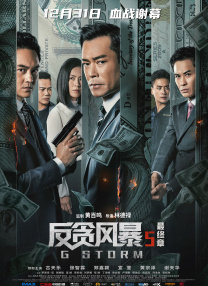国产成人精品在线观看