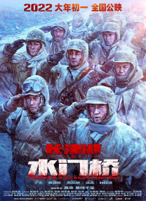 国产欧美精品专区一区二区