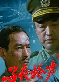 欧美日韩综合视频