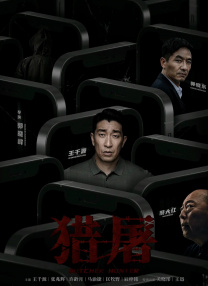 秘书被老板cao到合不拢腿视频