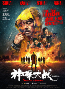 亚洲精品国产三级在线观看