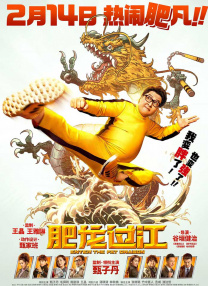 制服丝袜久久