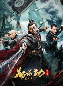 婷婷激情狠狠综合五月