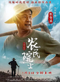 国产美腿丝袜福利视频在线观看