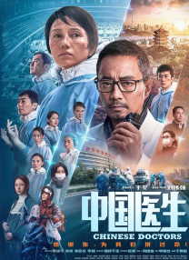 国产亚洲精品成人婷婷久久小说