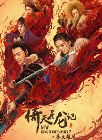 19禁