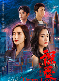 男女无套视频