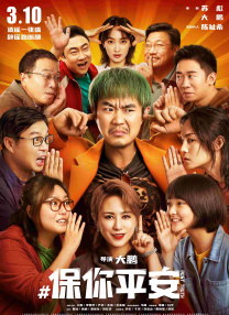 老师让我解开蕾丝黑奶罩play