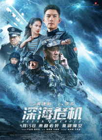 免费观看污污视频