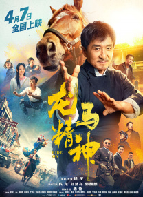 午夜影院小视频