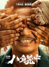 gogo人体做爰大胆裸体直播