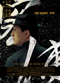 重置ec