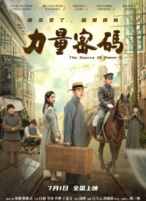 久久精品呦女