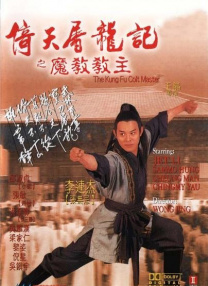 日韩亚洲人成在线综合日本