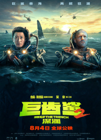 午夜美女久久久久爽久久