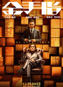 亚洲欧美日产综合一区二区三区