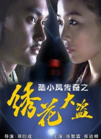 老外少女视频免费观看电视剧大全十八岁