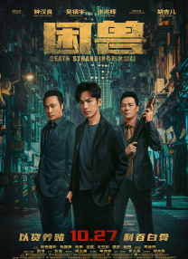 福利吧导航