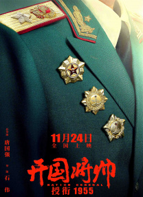 久草精彩视频