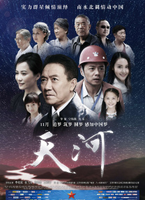欧美日韩在线看