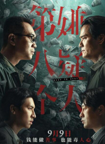国产精品免费福利