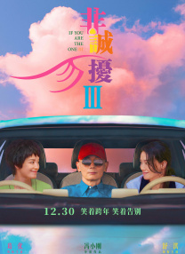 日韩欧美国产高清