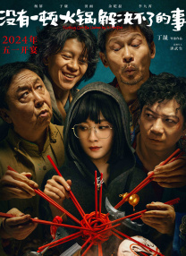 动漫裸奶