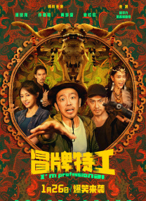 手机在线欧美