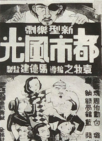 精品无人乱码一区二区三区