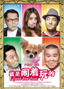 不可触碰的那个地方