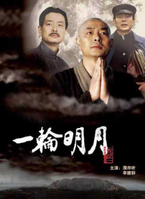 高清久久