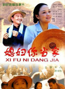 久久三级精品