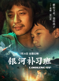 一级理论片