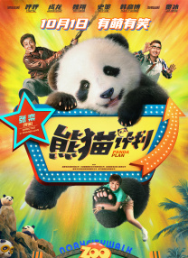 中文字幕禁忌乱偷在线