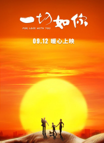久久综合九色综合8888