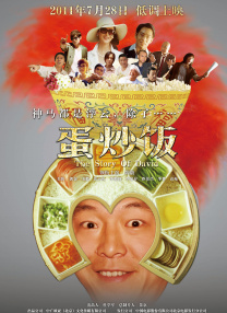 在线电影一区