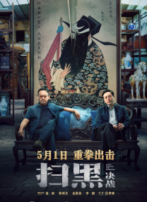 www.四虎影院在线观看
