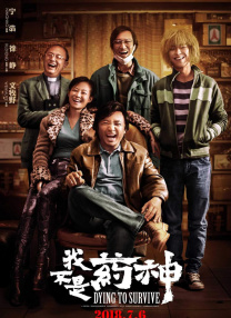 久久中文视频