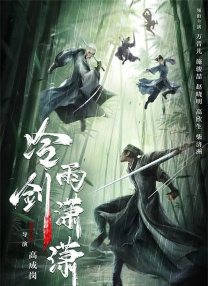 成人动漫视频