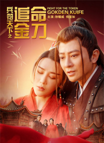 日本老师掀裙子打屁股网