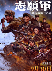 免费国产自线拍一欧美视频