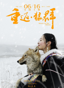 痴女电影