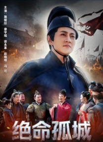 夜总会2