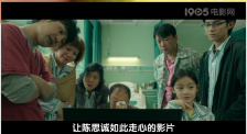 欧美一区二区网站