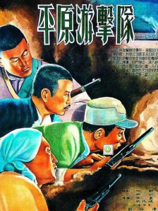在线欧洲成人免费视频